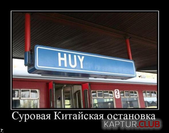 e2789b70242f9355e21e179f727_prev.jpg | Рено Каптур Клуб Россия | Форум KAPTUR.SU