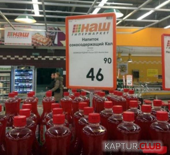 e27ad64e55e44d8dc72a9422678_prev.jpg | Рено Каптур Клуб Россия | Форум KAPTUR.SU