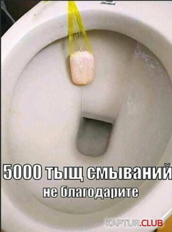 e2ab991c4b8f8ac78e432d17441_prev.jpg | Рено Каптур Клуб Россия | Форум KAPTUR.SU