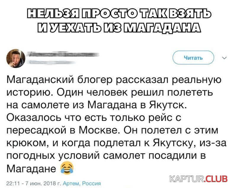 e2be465e31d6d573b4c8a1d3f2d.jpg | Рено Каптур Клуб Россия | Форум KAPTUR.SU