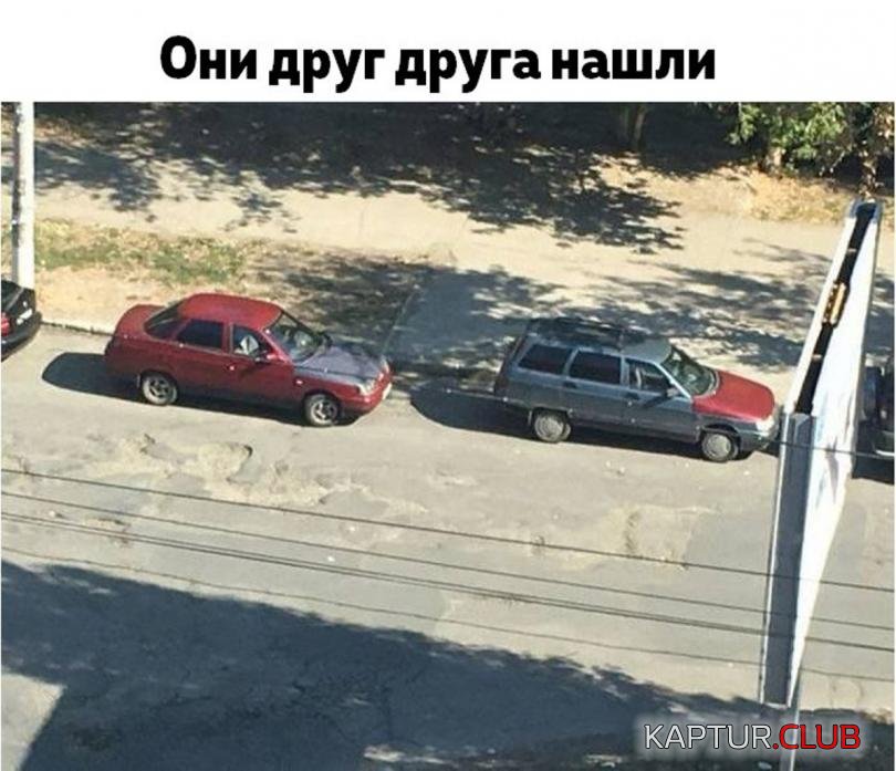 e2c5b49c8b01c79160e6f773ec6_prev.jpg | Рено Каптур Клуб Россия | Форум KAPTUR.SU