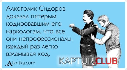 e2d144ecc83f76cafa2e80382ec.jpg | Рено Каптур Клуб Россия | Форум KAPTUR.SU