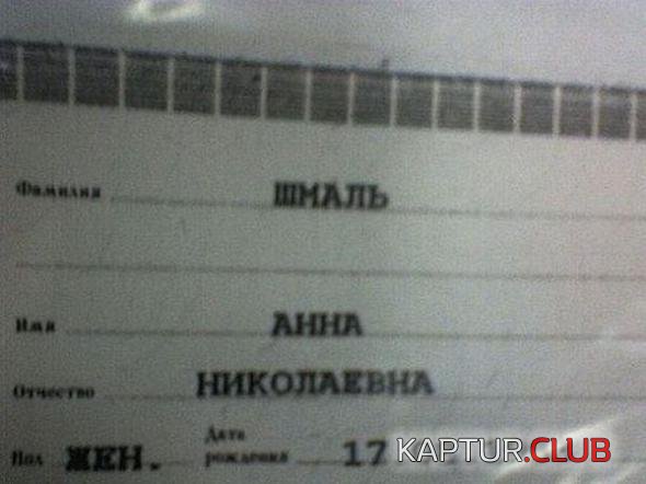 e2e2ad11ce740a6ffbbf721c7fc_prev.jpg | Рено Каптур Клуб Россия | Форум KAPTUR.SU