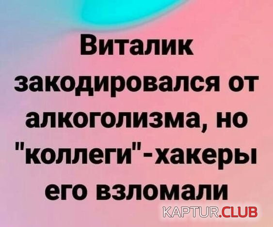 e2fb6fa734e28cbd338fa226f31.jpg | Рено Каптур Клуб Россия | Форум KAPTUR.SU