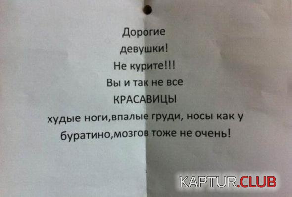 e309a4e888a807cbfba018f6301_prev.jpg | Рено Каптур Клуб Россия | Форум KAPTUR.SU