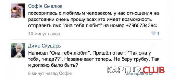 e30e5b298c7cce230ad237c57cf_prev.jpg | Рено Каптур Клуб Россия | Форум KAPTUR.SU