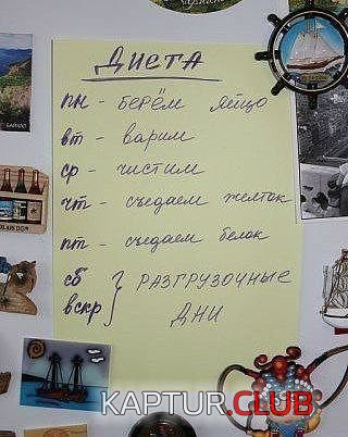 e317abc45be4596315e8bbd0632.jpg | Рено Каптур Клуб Россия | Форум KAPTUR.SU