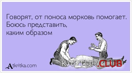 e31b12580e98472dc237f2f297f.jpg | Рено Каптур Клуб Россия | Форум KAPTUR.SU