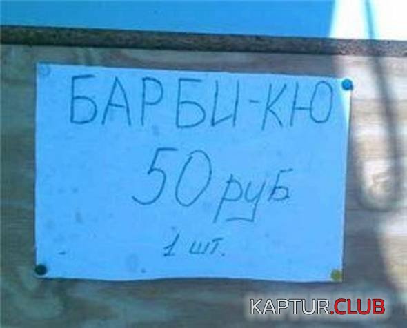 e31b6f75399289222a4a2b3c53c.jpg | Рено Каптур Клуб Россия | Форум KAPTUR.SU