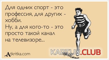 e332de2c22bc2f906d33f55e96c.jpg | Рено Каптур Клуб Россия | Форум KAPTUR.SU