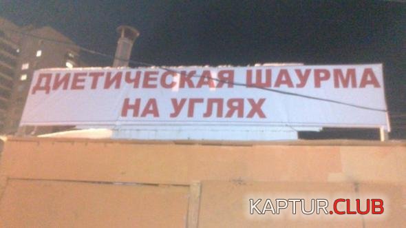 e337c289a3ffe41265dc1192770_prev.jpg | Рено Каптур Клуб Россия | Форум KAPTUR.SU