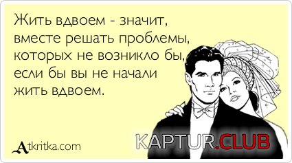 e34d1766d5f1ee8407b45756319.jpg | Рено Каптур Клуб Россия | Форум KAPTUR.SU