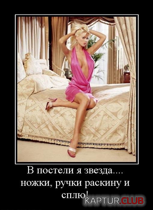 e35aab2f432563245bb2e8708a8.jpg | Рено Каптур Клуб Россия | Форум KAPTUR.SU