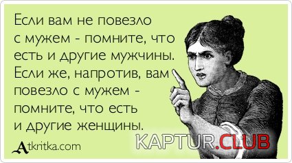 e35cfc80c47020dd608ec6db0d8.jpg | Рено Каптур Клуб Россия | Форум KAPTUR.SU