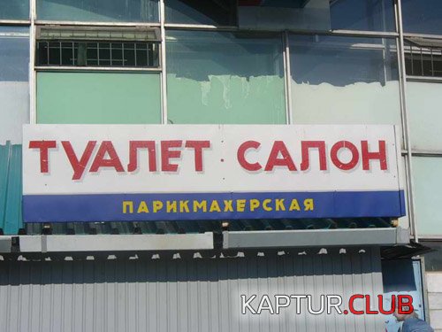 e35eda2bd0261c61df3b51c492a.jpg | Рено Каптур Клуб Россия | Форум KAPTUR.SU