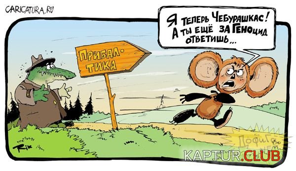 e3604a1d8adf3a4d4ca1c695bb50c1b6_full.jpg | Рено Каптур Клуб Россия | Форум KAPTUR.SU