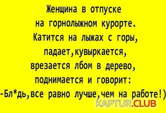 e36d5387bad026b17c1e82464c9.jpg | Рено Каптур Клуб Россия | Форум KAPTUR.SU