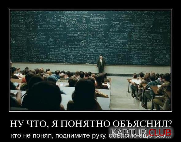 e3781339147b201edd04b4d756c_prev.jpg | Рено Каптур Клуб Россия | Форум KAPTUR.SU