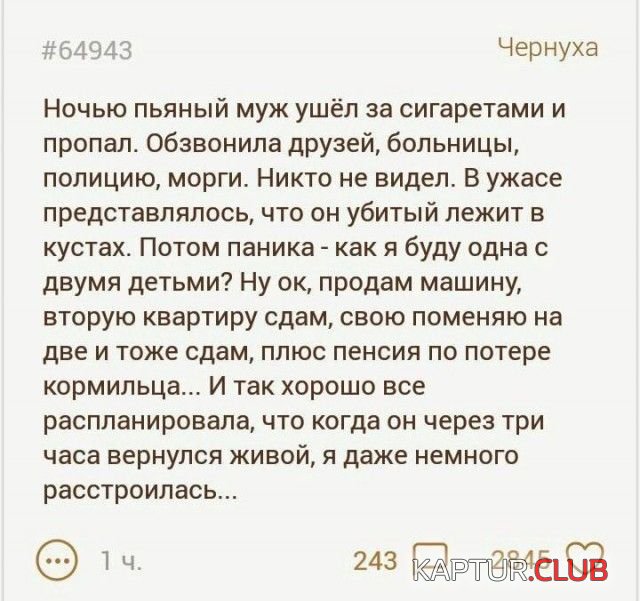 e378dace8d9abf4bf8b931f3526.jpg | Рено Каптур Клуб Россия | Форум KAPTUR.SU