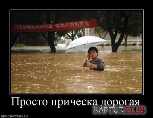 e38f1c44b7af4cef1765355587e_prev.jpg | Рено Каптур Клуб Россия | Форум KAPTUR.SU