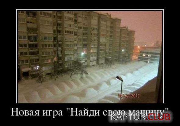 e3b70e1d91884bcece8ccb55497_prev.jpg | Рено Каптур Клуб Россия | Форум KAPTUR.SU