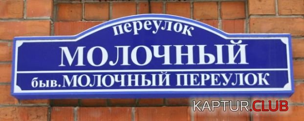 e3bed20800379d5171e5728dacde0c12.jpg | Рено Каптур Клуб Россия | Форум KAPTUR.SU
