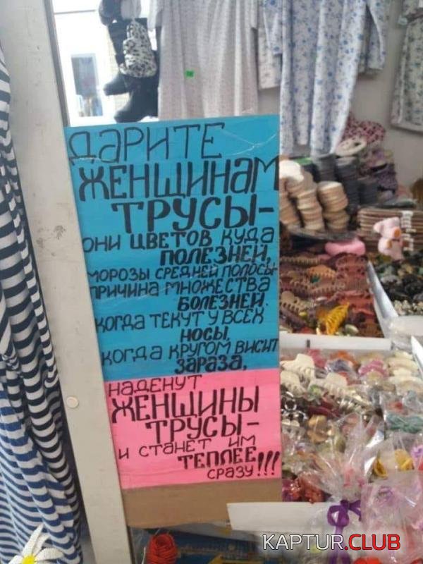 e3c0bf2b11010f6ed06ca02c262_prev.jpg | Рено Каптур Клуб Россия | Форум KAPTUR.SU