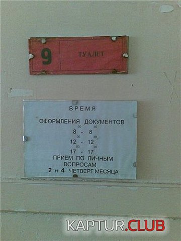 e3c588a977bb33ae7e437532ba9.jpg | Рено Каптур Клуб Россия | Форум KAPTUR.SU