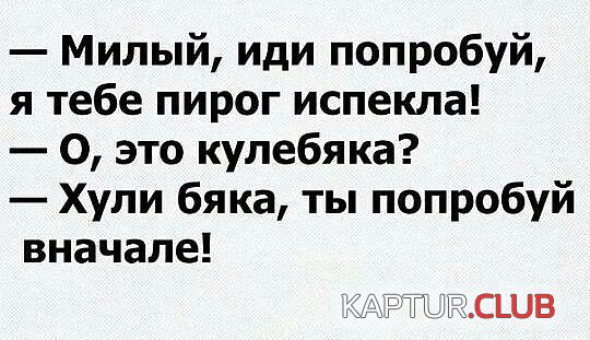 e3c8da4786d4684255b7176646b.jpg | Рено Каптур Клуб Россия | Форум KAPTUR.SU
