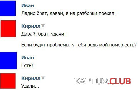 e3cb18e6a4ac203b789670e0e43.jpg | Рено Каптур Клуб Россия | Форум KAPTUR.SU