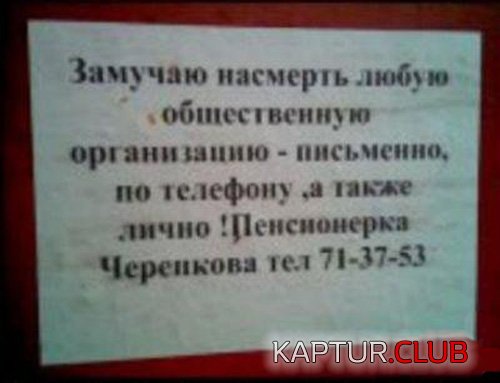 e3d11a8e86b9fa9e2c251222822.jpg | Рено Каптур Клуб Россия | Форум KAPTUR.SU
