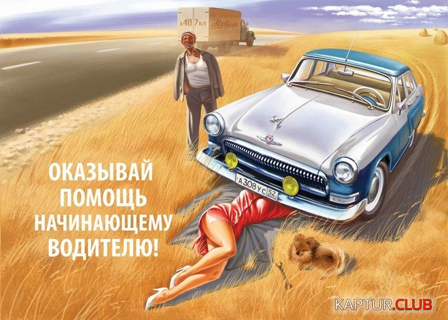 e3d321574d2a.jpg | Рено Каптур Клуб Россия | Форум KAPTUR.SU