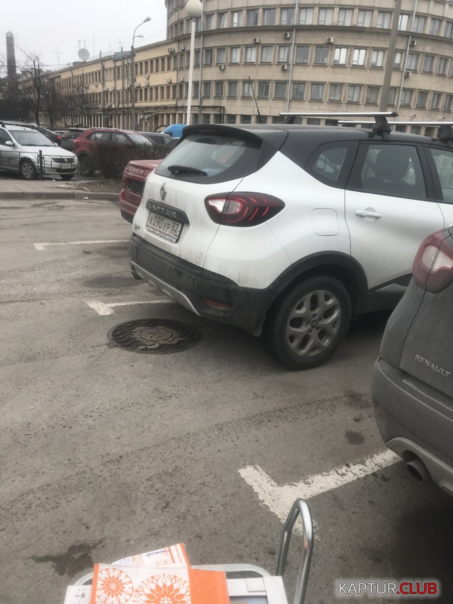 E3D39AEB-9912-47A0-A404-8E5312091C73.jpeg | Рено Каптур Клуб Россия | Форум KAPTUR.SU