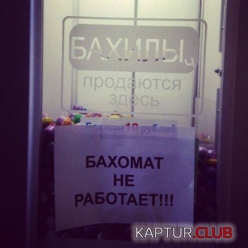 e3d9c4a228da17e0de759c39bc6.jpg | Рено Каптур Клуб Россия | Форум KAPTUR.SU