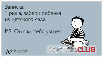 e3e032fb32b01dbc17a1fc6a540.jpg | Рено Каптур Клуб Россия | Форум KAPTUR.SU