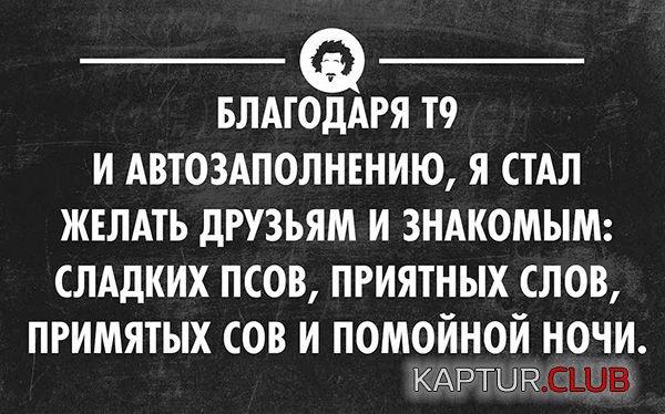 e3e1df00bef725d2ec7b1c6c63a.jpg | Рено Каптур Клуб Россия | Форум KAPTUR.SU