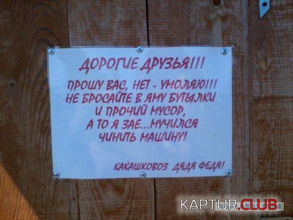 e3ed830abfd7d9cc2ab0ec27151_prev.jpg | Рено Каптур Клуб Россия | Форум KAPTUR.SU