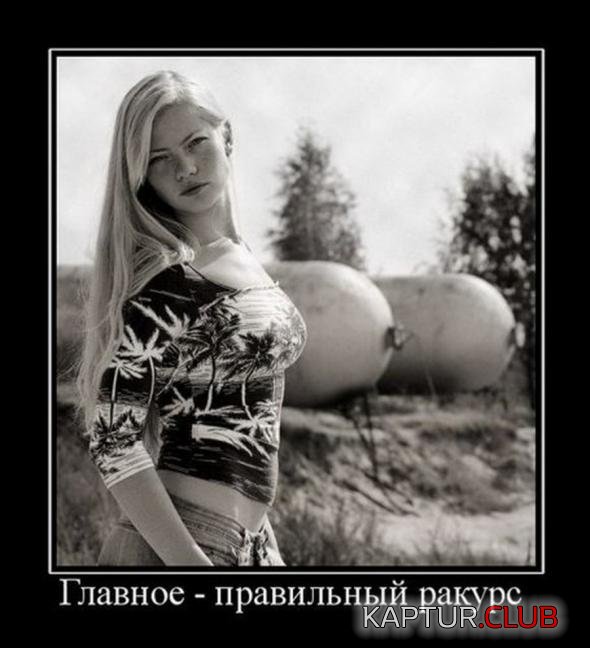 e3f58e0fed26a11f3abb0362194_prev.jpg | Рено Каптур Клуб Россия | Форум KAPTUR.SU