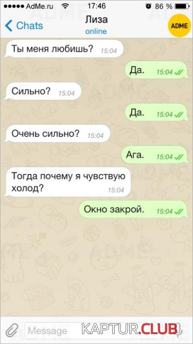e3f7da4cc3b98e13bd862da1338_prev.jpg | Рено Каптур Клуб Россия | Форум KAPTUR.SU