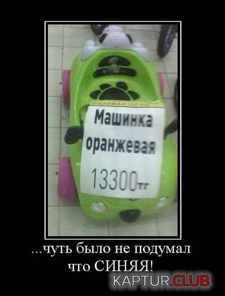 e3f90571b8c00fb6f8adcd7afad.jpg | Рено Каптур Клуб Россия | Форум KAPTUR.SU