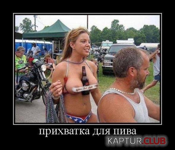 e3fece3d0e9cca8b59edbac72c1_prev.jpg | Рено Каптур Клуб Россия | Форум KAPTUR.SU