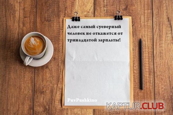 e40b3361f11858012d6d7975cb9_prev.jpg | Рено Каптур Клуб Россия | Форум KAPTUR.SU