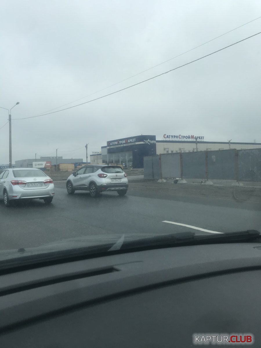 E40C09BE-D959-4F71-9488-23FE8AE399AD.jpeg | Рено Каптур Клуб Россия | Форум KAPTUR.SU