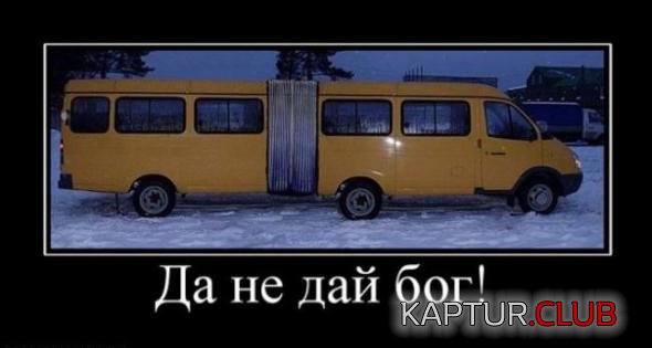 e4212f258a10ff67a34457bab46_prev.jpg | Рено Каптур Клуб Россия | Форум KAPTUR.SU