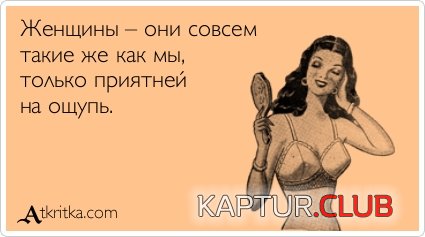 e43a24122a8b7e4e1dfc072cf4f.jpg | Рено Каптур Клуб Россия | Форум KAPTUR.SU