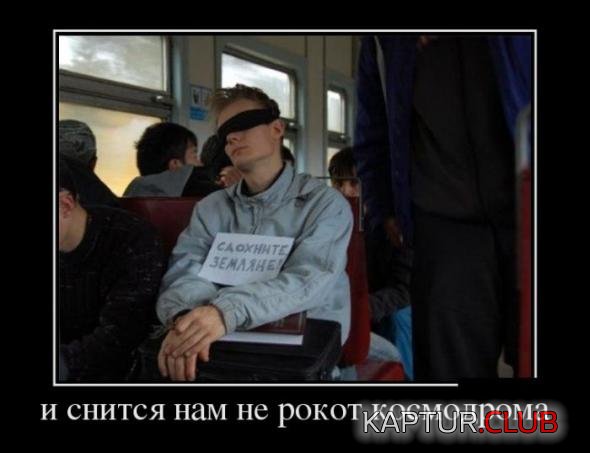 e440c4661350854a9a1e0ddc846_prev.jpg | Рено Каптур Клуб Россия | Форум KAPTUR.SU