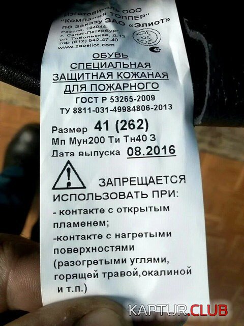 e44a924037ca1fe29206569e529.jpg | Рено Каптур Клуб Россия | Форум KAPTUR.SU
