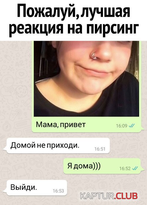 e450f7fe6e236c7aae0279830b1.jpg | Рено Каптур Клуб Россия | Форум KAPTUR.SU