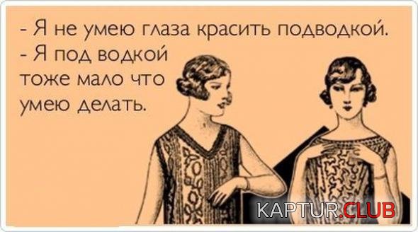 e451ac7827253599315fcc4ee69_prev.jpg | Рено Каптур Клуб Россия | Форум KAPTUR.SU