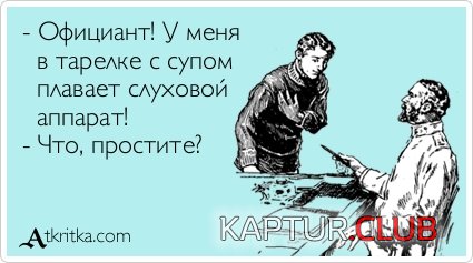 e459741822f2b5b76ed1b5ddb66.jpg | Рено Каптур Клуб Россия | Форум KAPTUR.SU